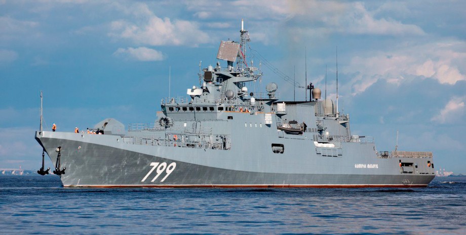 Росія вивела в Чорне море фрегат "Адмірал Макаров", ймовірність ракетних ударів зросла