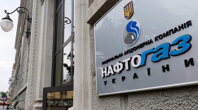 Бортнік: Простежується бажання керівництва "Нафтогазу" урвати грошей з кишень українців, паралельно спровокувавши хвилю інфляції 