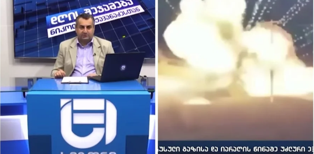 Грузинський канал заявив про «знищення» РФ колони ЗСУ, показавши кадри з комп’ютерної гри