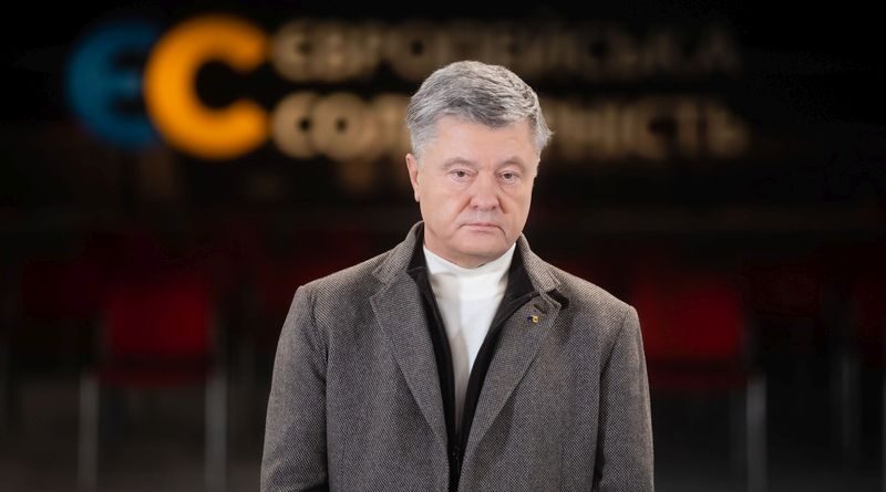 Суд разрешил задержать Порошенко, – СМИ