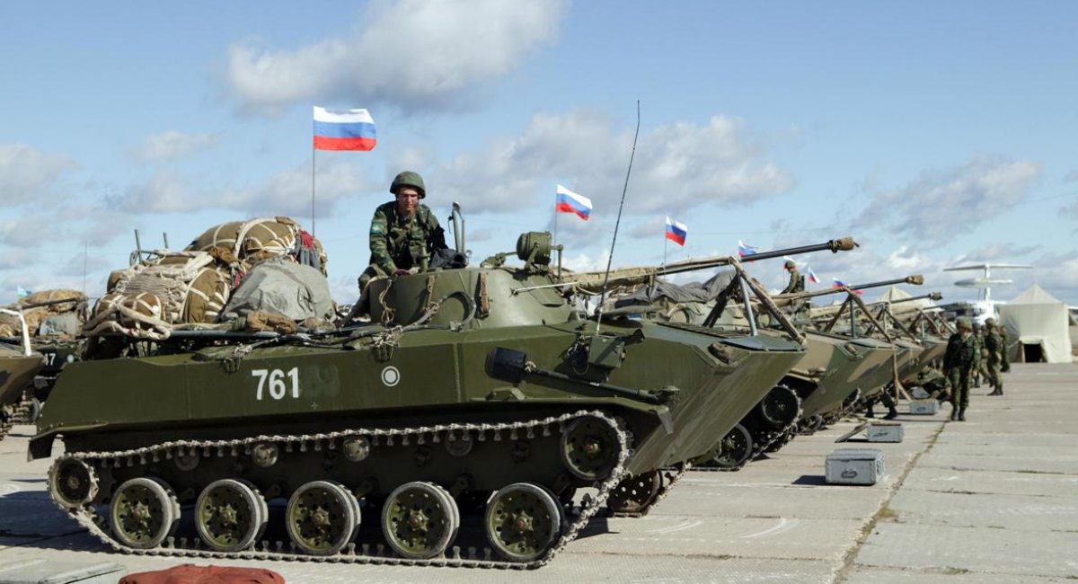 У Росії оголошена раптова перевірка бойової готовності армії