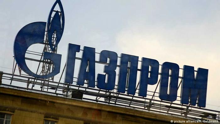 Росія перекрила постачання газу до Польщі через Україну