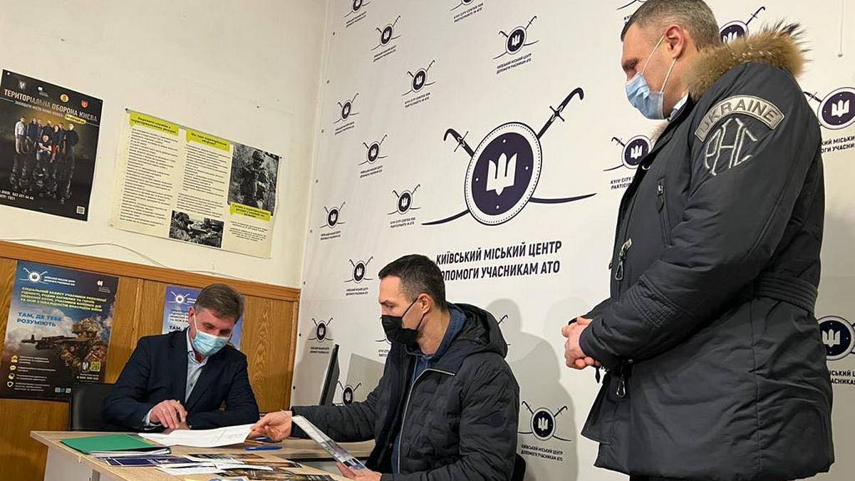 Владимир Кличко подал заявление на вступление в ряды Сил территориальной обороны Киева
