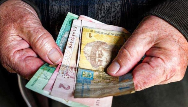 Мільйони українців не зможуть вийти на пенсію у 60 років – прогноз