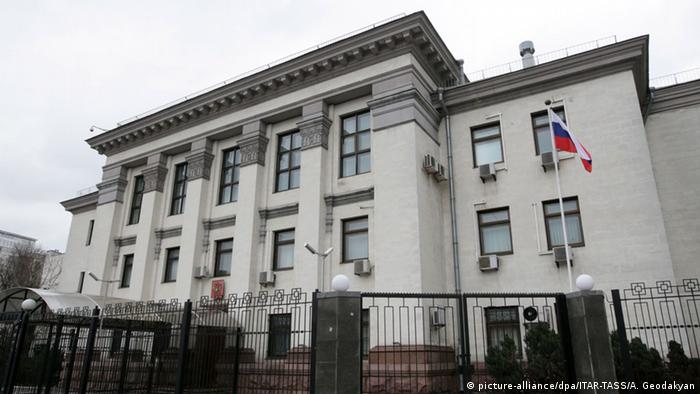 Росія оголосила евакуацію посольства в Україні