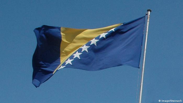 РФ пригрозила Боснії українським сценарієм