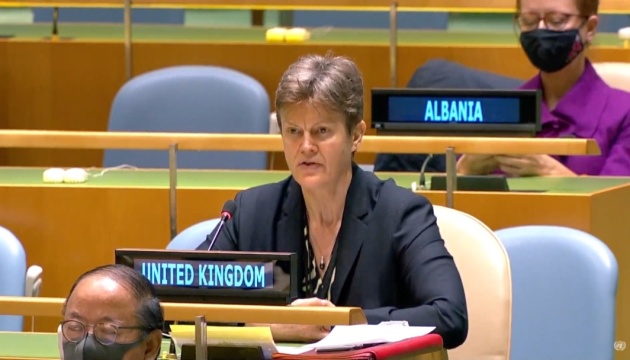 Британія в ООН заявила про готвонысть стати гарантом безпеки України