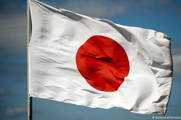 Японія називатиме південні Курили своєю споконвічною територією, – Kyodo