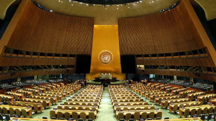 Генасамблея ООН завтра проголосує за відсторонення РФ від Ради з прав людини, – AFP