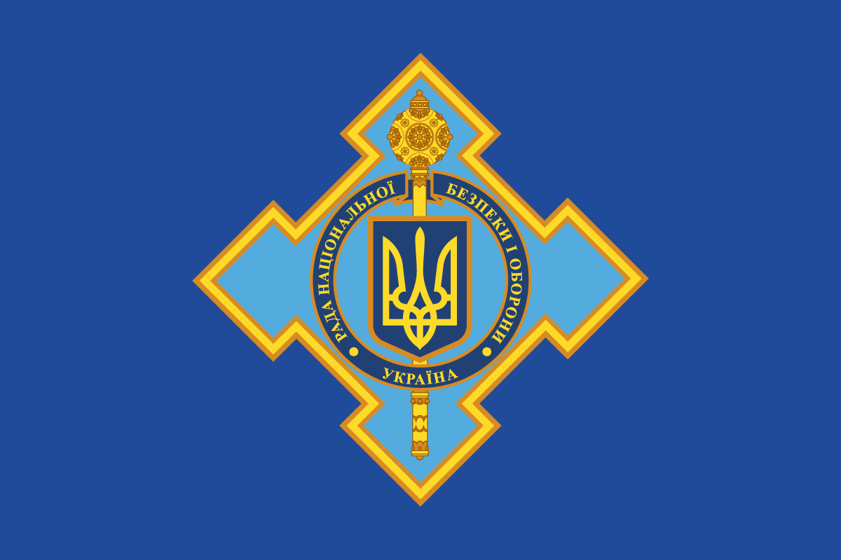 РНБО ухвалила важливі рішення щодо російських церков в Україні