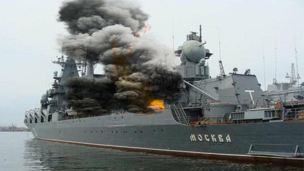Знищення крейсера "Москва" – це удар по військових зусиллях Москви та велика ганьба для Путіна – Sky News