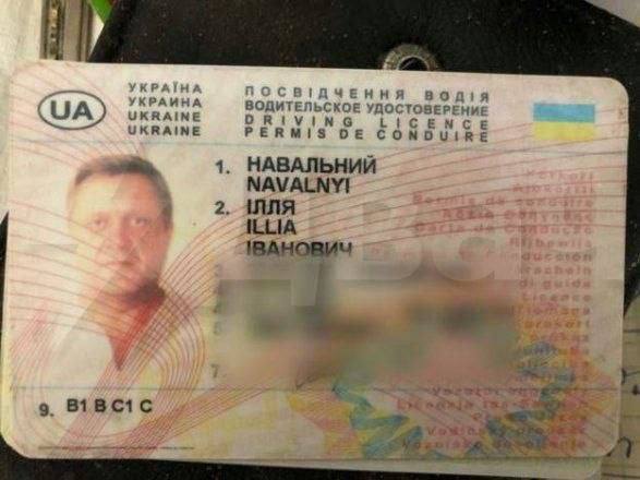 У Бучі окупанти вбили родича Олексія Навального 