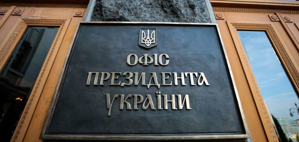 В Офісі президента відповіли на плани Росії "захопити Донбас і південь"