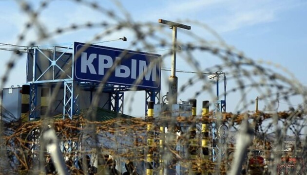 Росія оголосила в Криму мобілізацію військових, які зрадили Україну в 2014 році