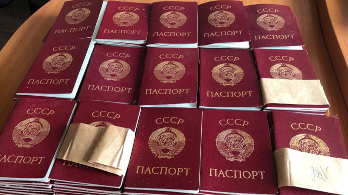 СБУ: Росіяни планували паспортизувати мешканців Київщини документами СРСР
