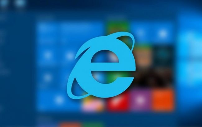 Кінець епохи: припинив роботу браузер Internet Explorer