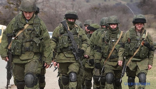 Росія надіслала воювати з Україною 330 тисяч особового складу армії РФ – Генштаб