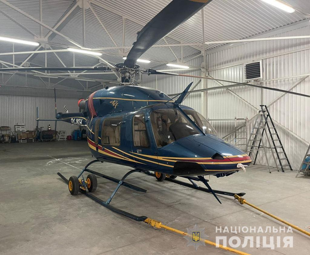 Гелікоптер і літак, що належить родині Медведчука, передали для потреб ЗСУ