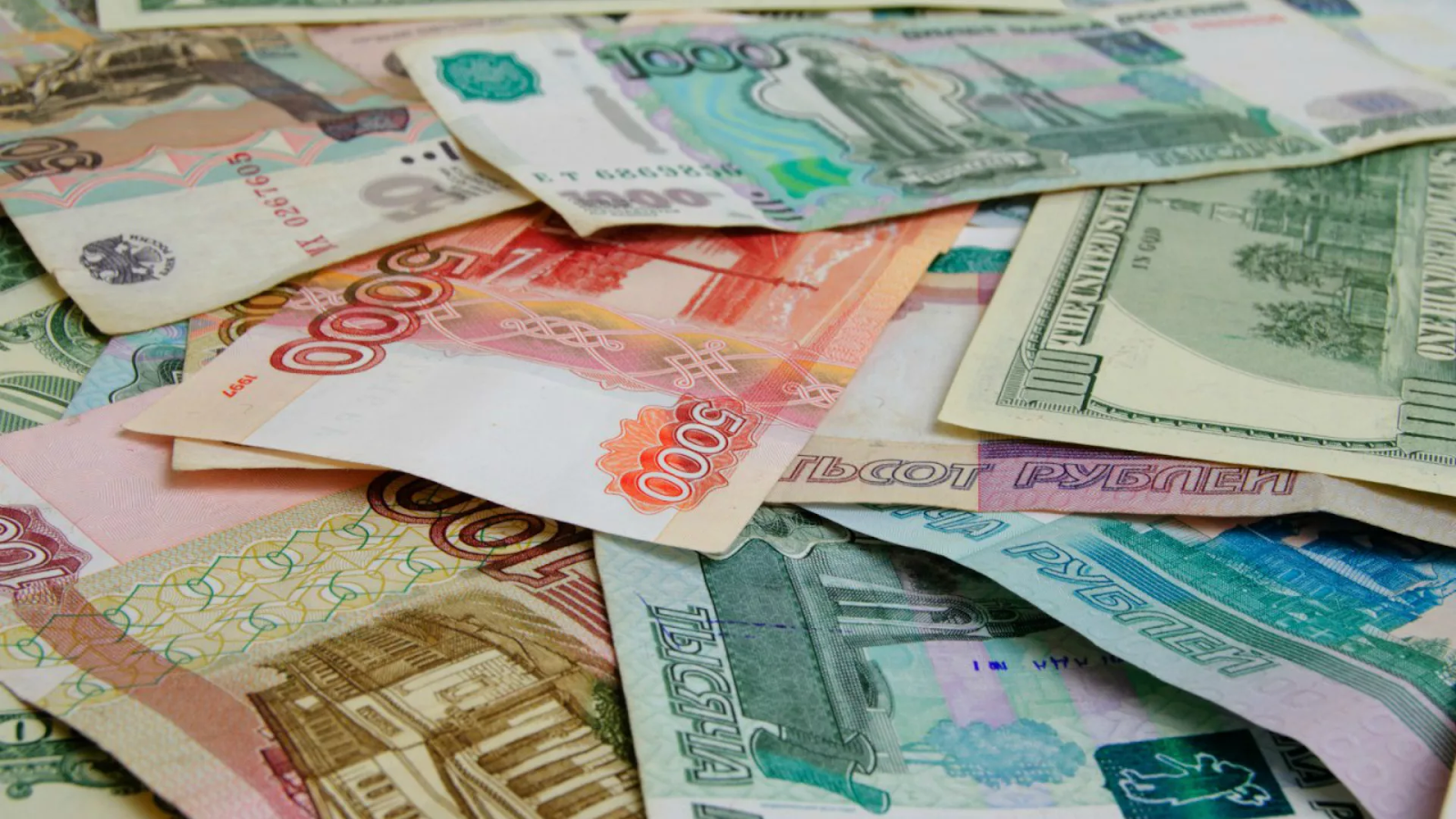 рубль всередині 2000-х років почав плавно зростати