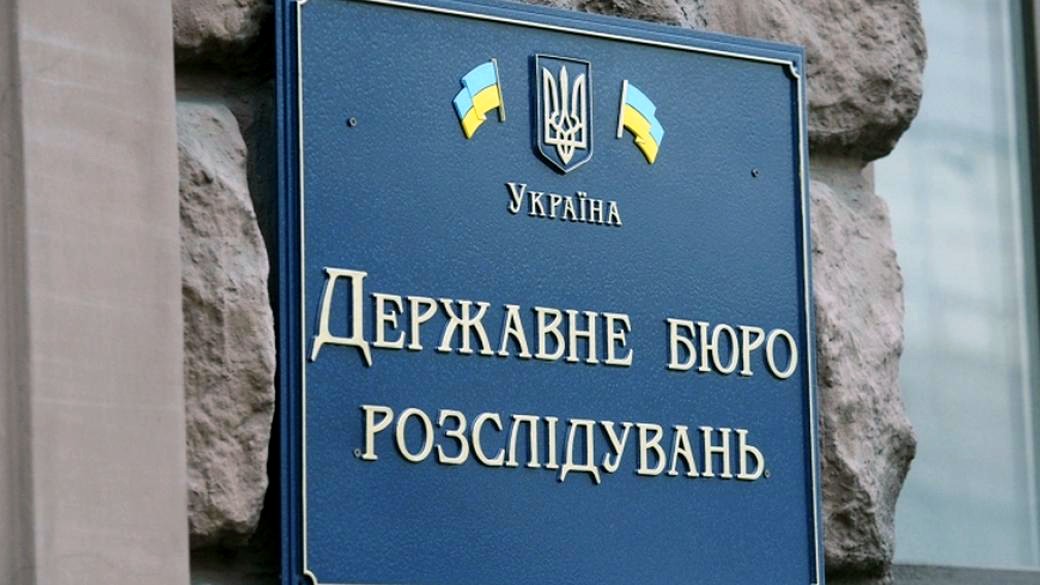 Двох міністрів часів Януковича підозрюють у держзраді за "Харківські угоди"
