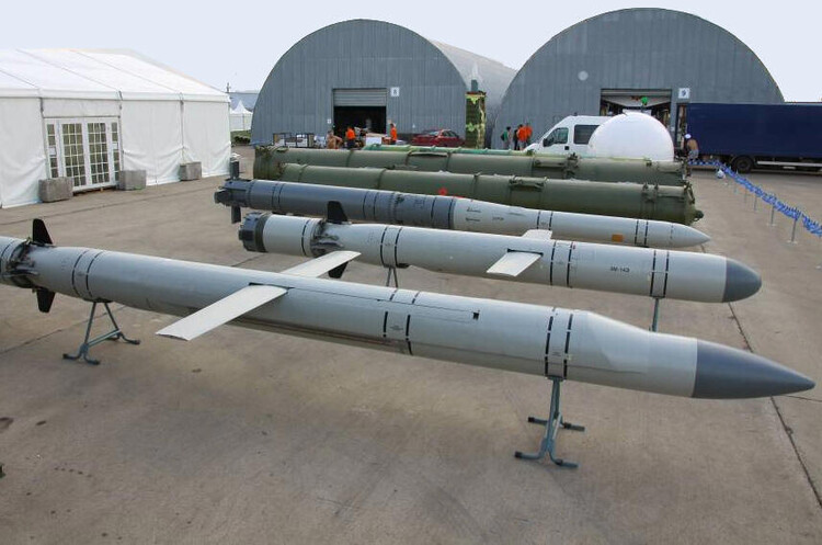 Керівництво виробника ракет "Калібр" у повному складі не потрапило під санкції