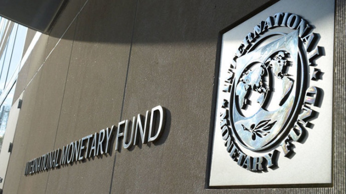 Україна отримала $1,3 мільярда від МВФ