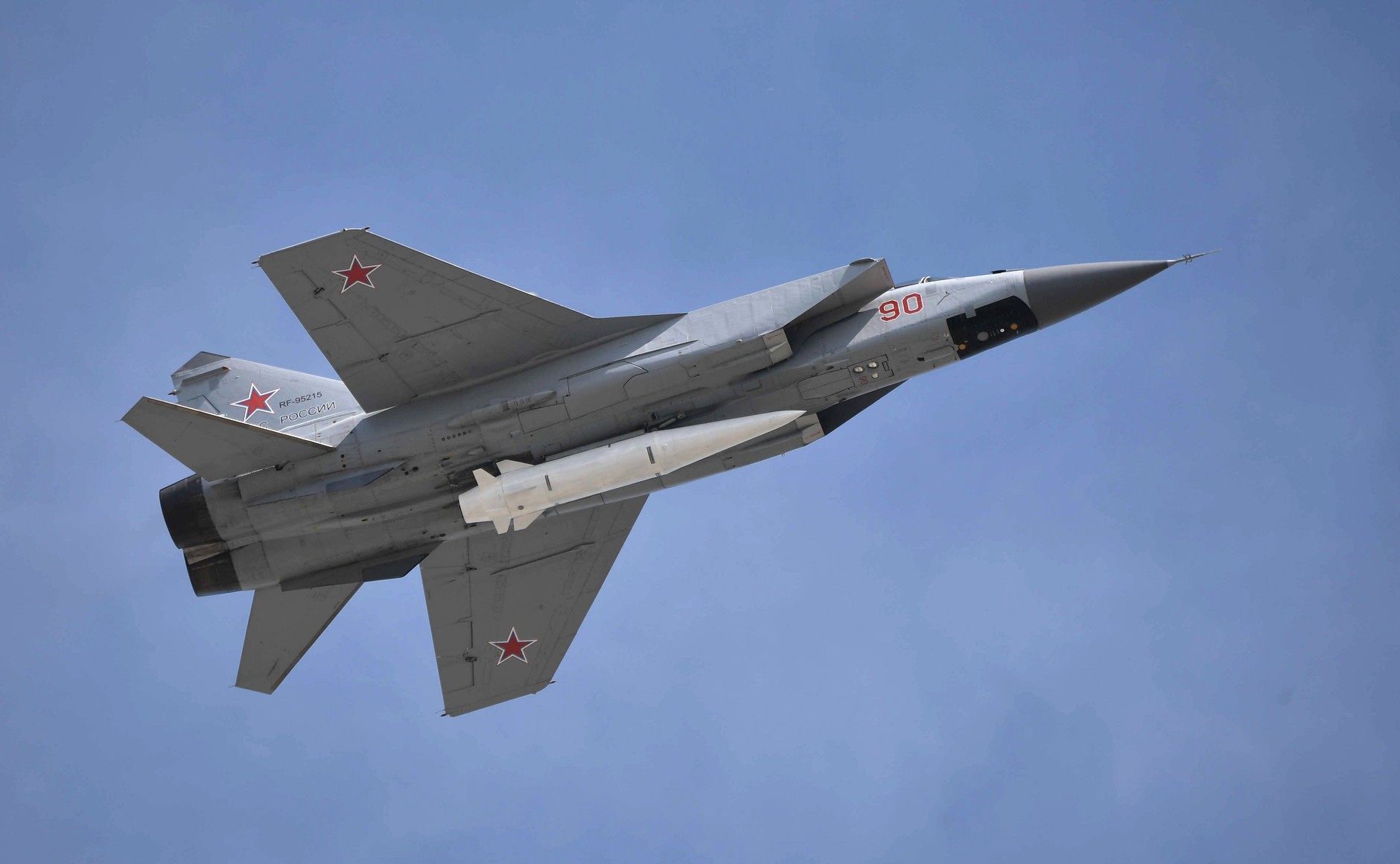 Росіяни вдарили по Вінниччині найновішими ракетами "Кинджал"