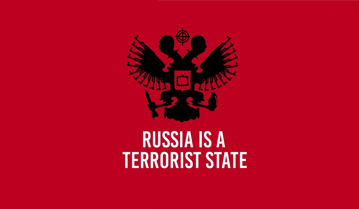 Що дасть визнання Росії державою-спонсором тероризму?