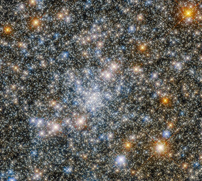 Вчені зазирнули у "серце" гігантського скупчення зірок у нашій Галактиці