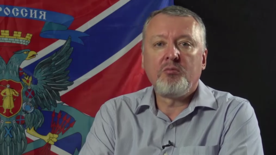 "Прорив у Вугледарі - брехня": Гіркін розкрив невдачі окупантів на Донбасі