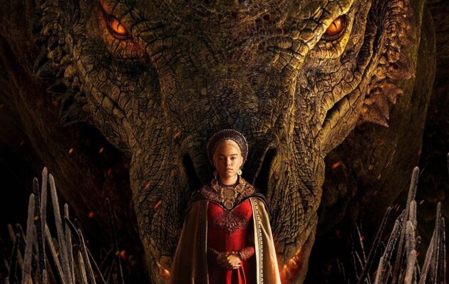 Прем'єра "Дому дракона" шокувала глядачів жорстокою сценою пологів і встановила абсолютний рекорд HBO