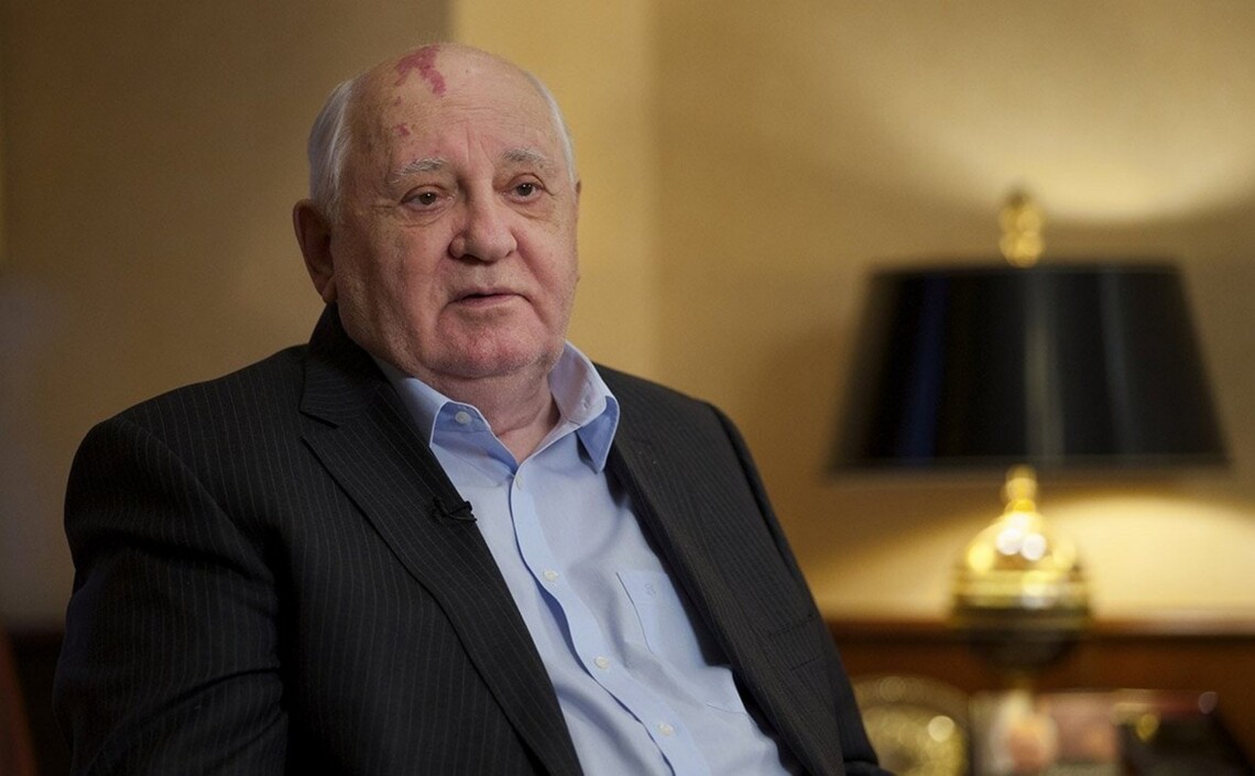 Що Михайло Горбачов говорив про Україну? 