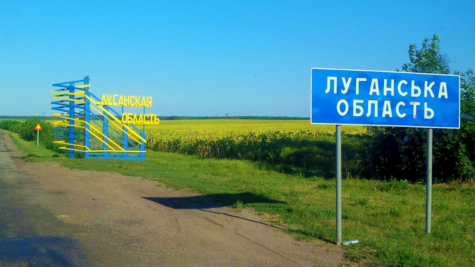 Жданов: Окупанти на Луганщині пакують речі 