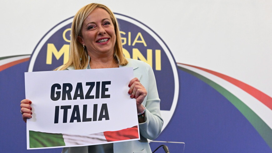 Майбутній прем'єр-міністр Італії пообіцяла Україні повну підтримку