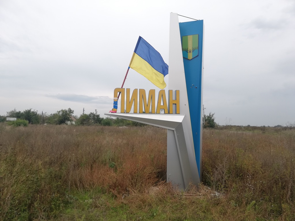 ЗСУ розгромили елітну бригаду ГРУ під час відступу окупантів із Лимана: в РФ поскаржилися на "м'ясорубку"
