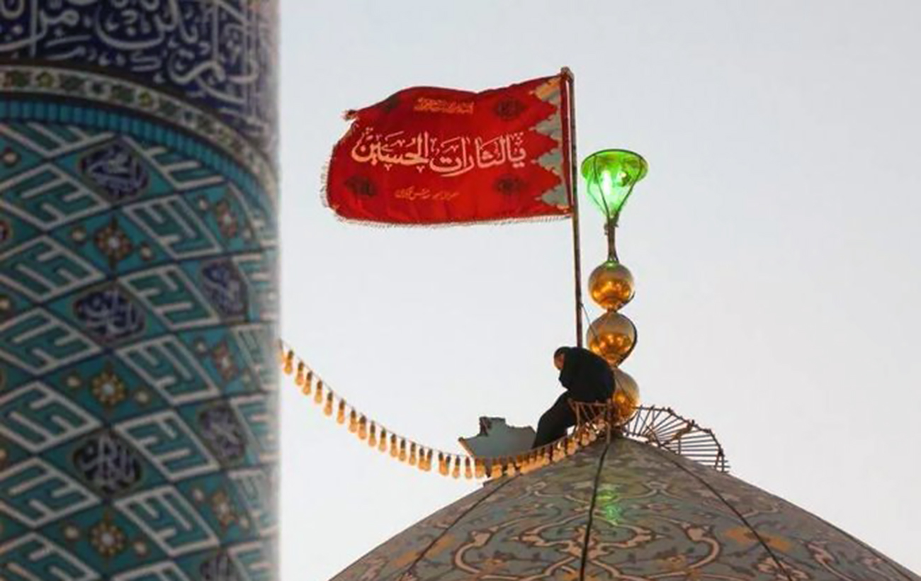 Оголошення війни? Іран підняв "прапор помсти": у Повітряних силах сказали, що це означає для України