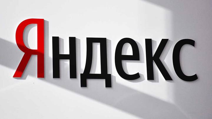 Знімали мости, вежі зв'язку, ГЕС: "Яндекс" підозрюють у незаконній аерофотозйомці Латвії