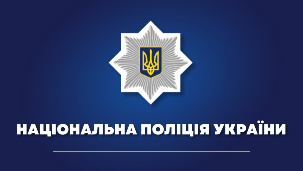 Кримська поліція обвинувачує депутата російської Держдуми у державній зраді