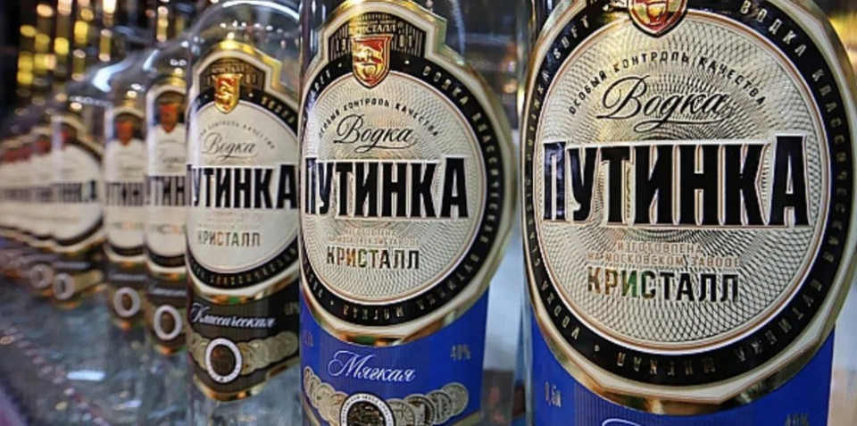 В Росії підвищують ціни на горілку: скільки платитимуть за півлітра