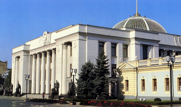 Верховна Рада позбавила депутатських мандатів Медведчука, Козака, Деркача та Кузьміна