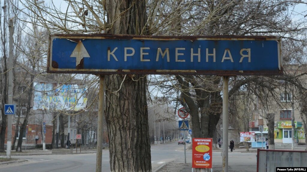 На Кремінському напрямку зараз максимальна ескалація, – голова Луганської ОВА