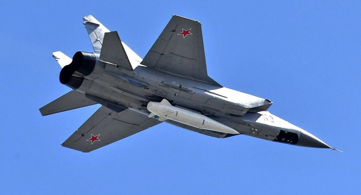 "Військова гра": у Повітряних силах пояснили, для чого окупанти імітують зліт МіГ-31К у Білорусі