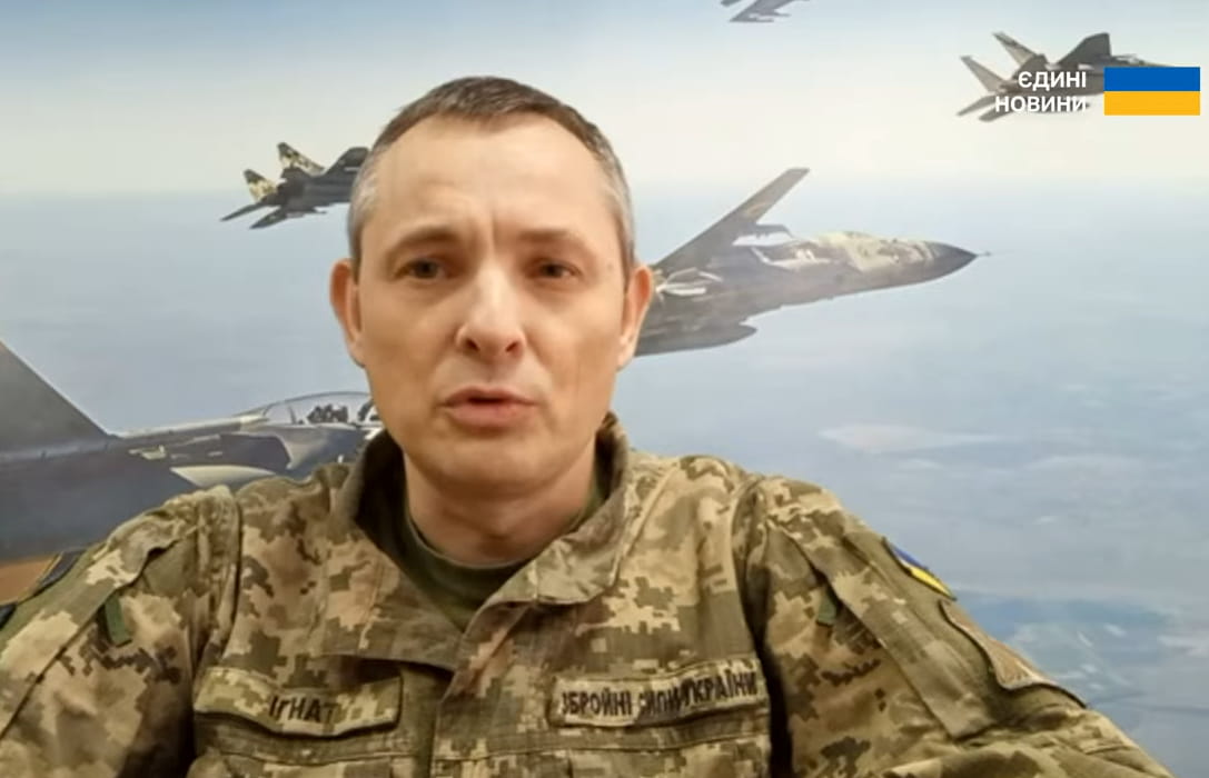 Повітряні сили про відстеження Telegram-каналами руху ракет і дронів РФ: Злочин проти України