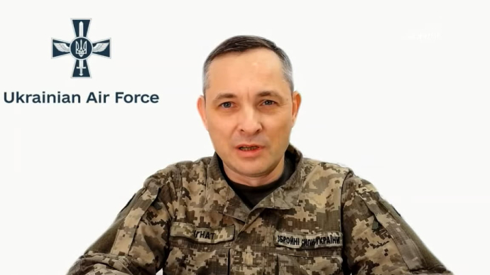 В Повітряних силах ЗСУ відмовилися коментувати заяви ворога про знищення ЗРК Patriot в Києві