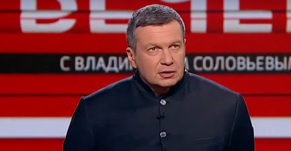 "Це ми Україну шкодуємо": Соловйов заявив, що росіяни знищать Європу