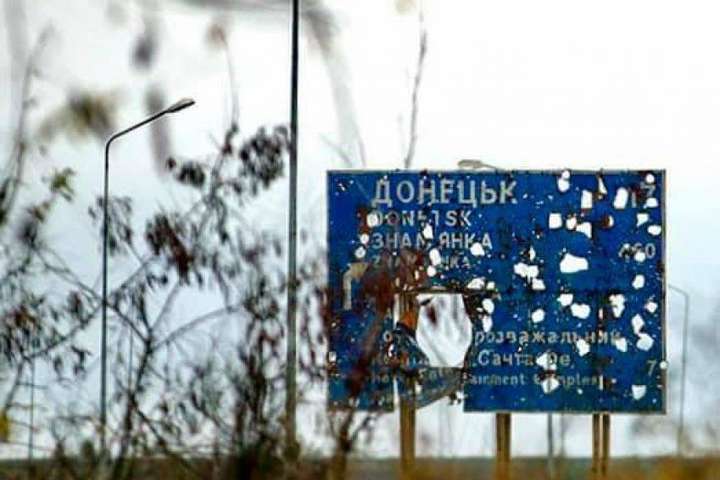 З Донецька вийшли війська РФ: Світан сказав, де розташувалися