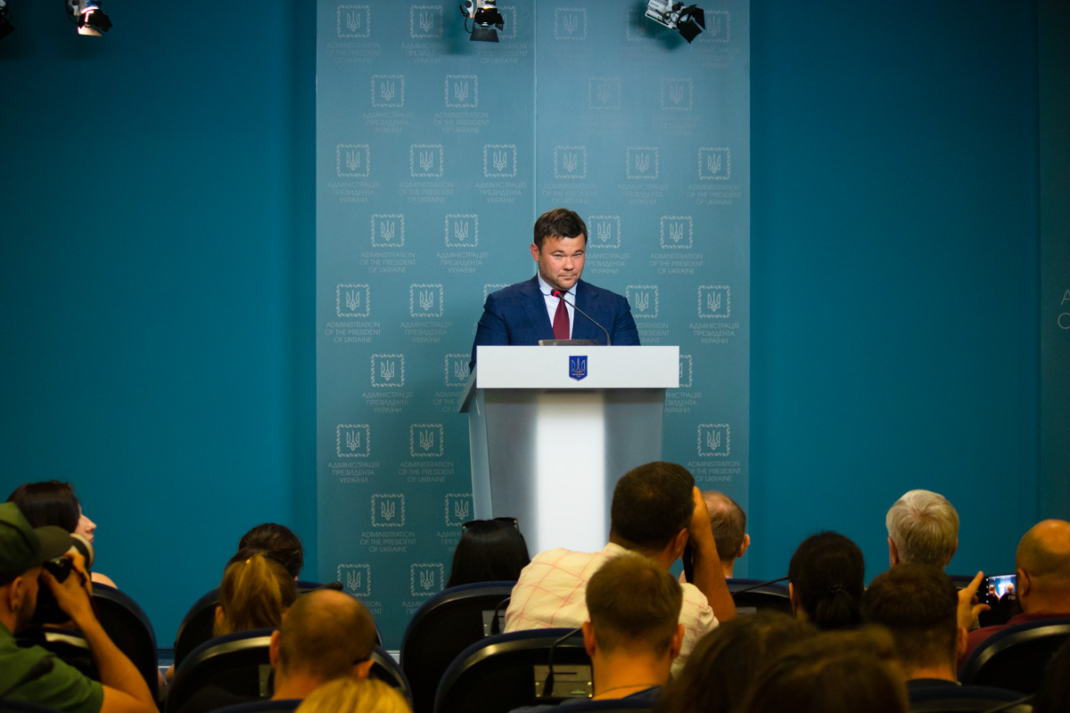 Богдан написал заявление об увольнении – СМИ