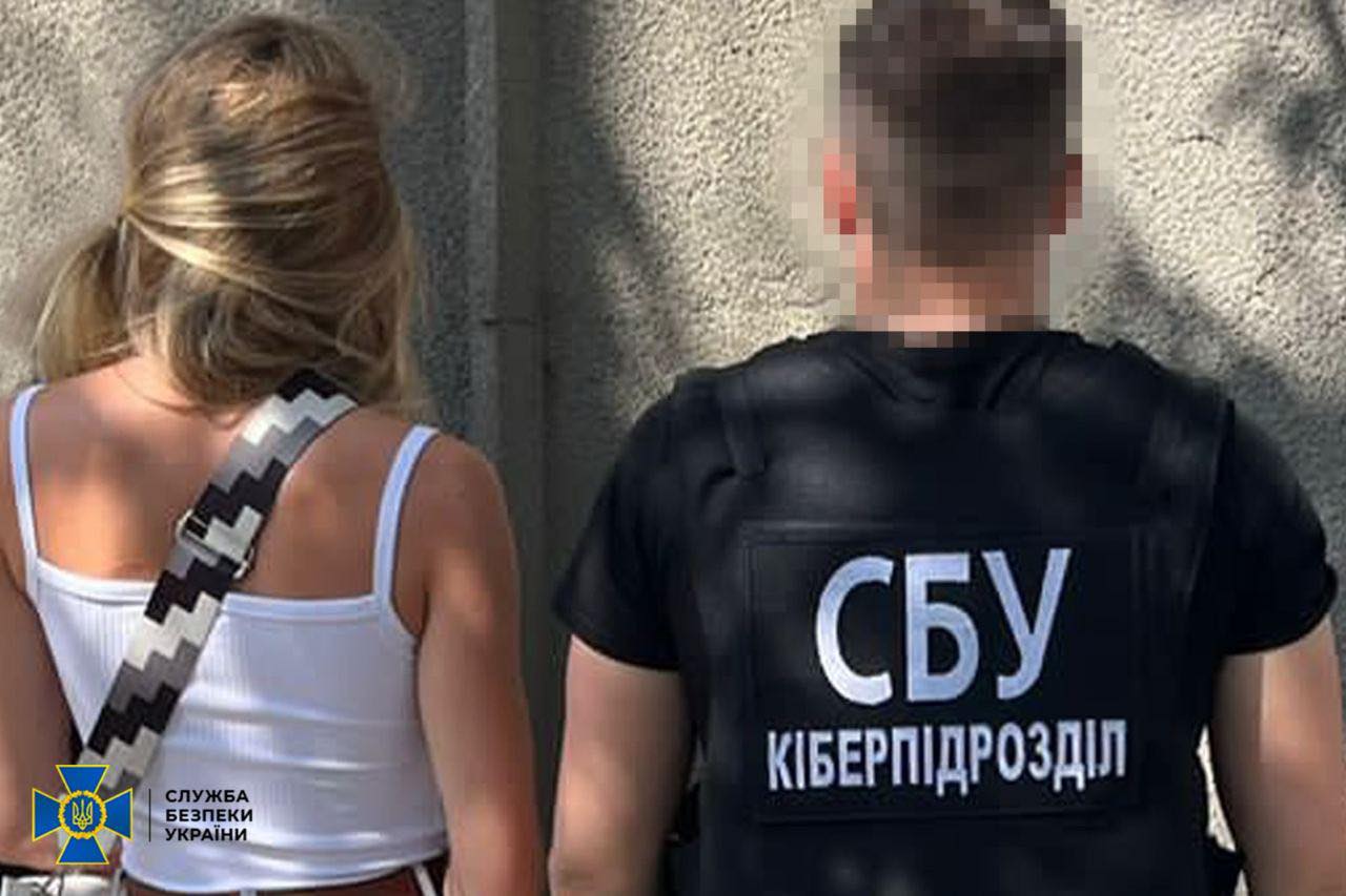 СБУ затримала зрадницю, яка була на "зарплаті" у ФСБ за коригування повітряних ударів по Одесі