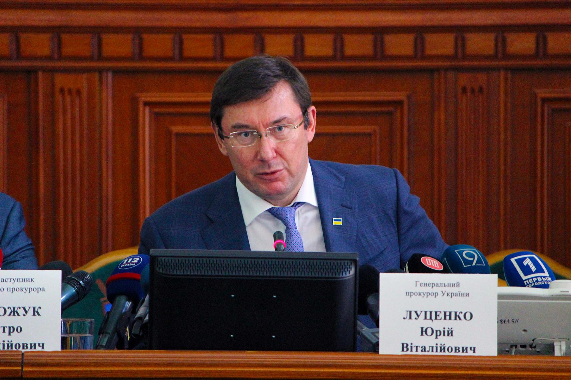 Юрий Луценко сообщает, что как только начнёт работу новый парламент, так сразу он напишет заявление об отставке