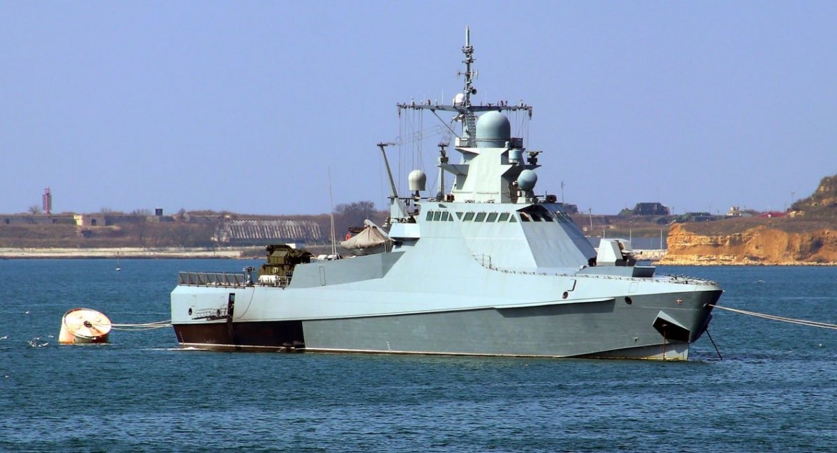 Російські судна "Васілій Биков" пошкоджено: що це за кораблі і чим вони важливі для РФ